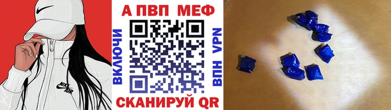 kraken зеркало Балабаново Alfa_PVP мука