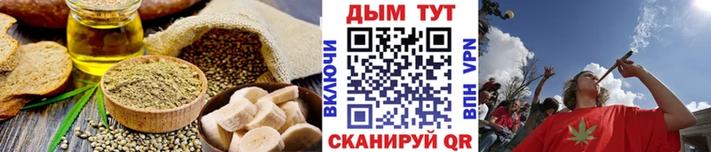 кракен ссылки  Балабаново  Еда ТГК конопля 