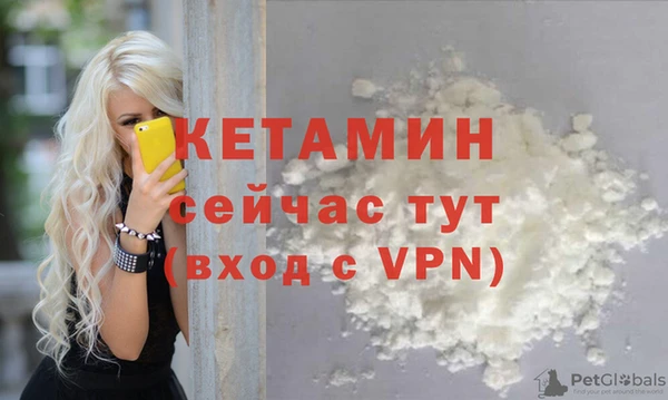 а пвп мука Балахна