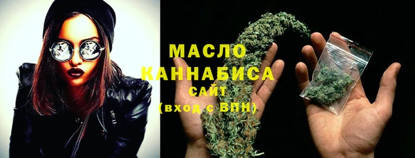 а пвп мука Балахна