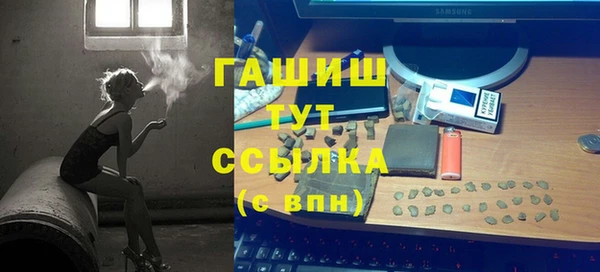 кокс Баксан