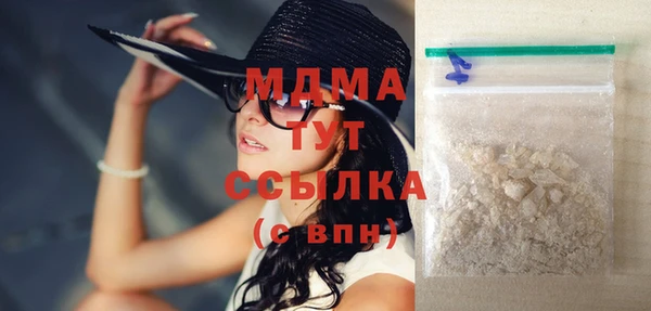 а пвп мука Балахна