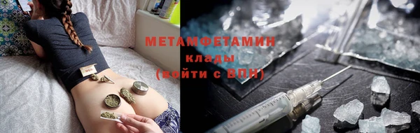 кокс Баксан