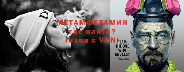 а пвп мука Балахна