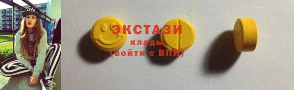 а пвп мука Балахна