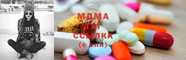 а пвп мука Балахна