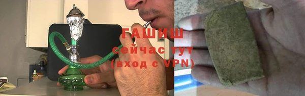 кокс Баксан