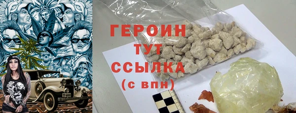 а пвп мука Балахна