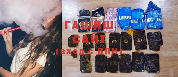 а пвп мука Балахна