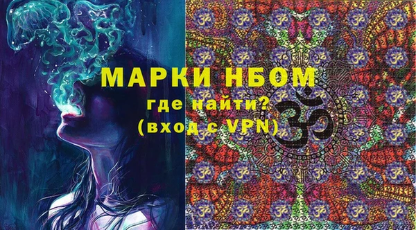 кокс Баксан