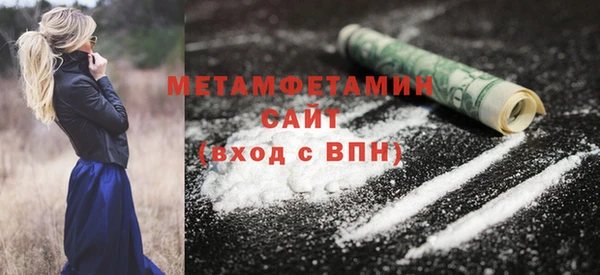 кокс Баксан