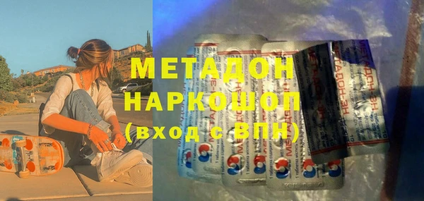 кокс Баксан