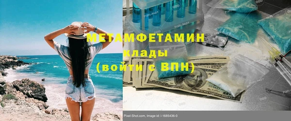 кокс Баксан
