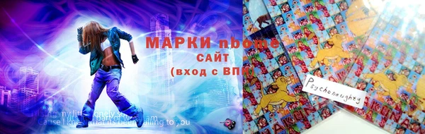 кокс Баксан