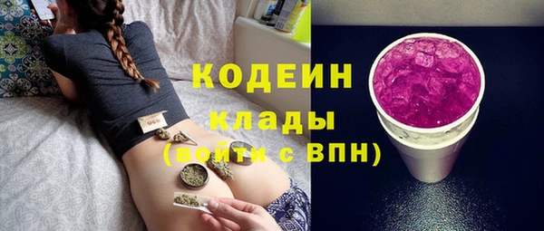 кокс Баксан