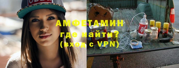 кокс Баксан