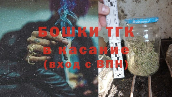 МДМА Балабаново