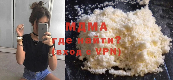 а пвп мука Балахна