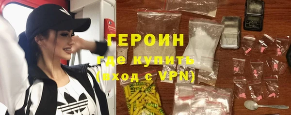а пвп мука Балахна
