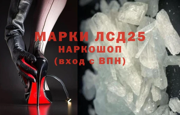 а пвп мука Балахна