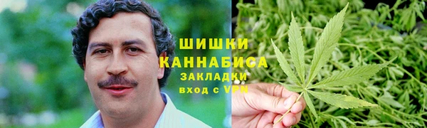 МДМА Балабаново