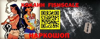 альфа пвп VHQ Бугуруслан