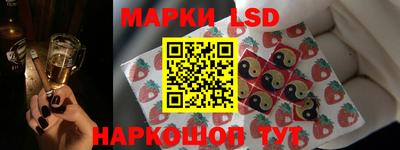 альфа пвп VHQ Бугуруслан