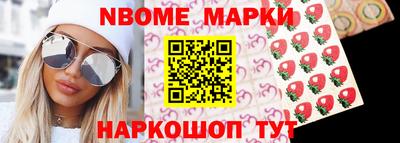 альфа пвп VHQ Бугуруслан