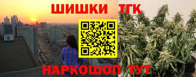 альфа пвп VHQ Бугуруслан