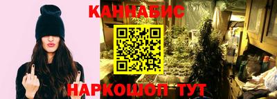 COCAINE Бузулук