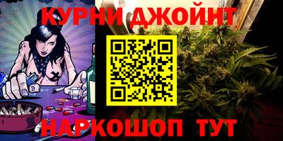 альфа пвп VHQ Бугуруслан