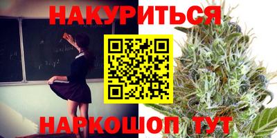 герыч Будённовск
