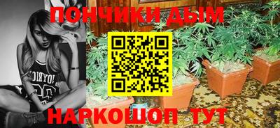 COCAINE Бузулук