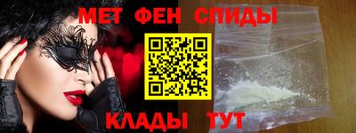 герыч Будённовск