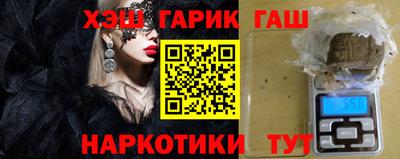 COCAINE Бузулук