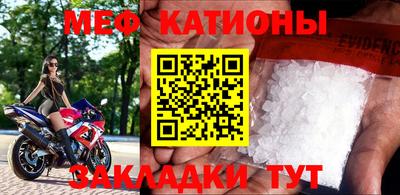 альфа пвп VHQ Бугуруслан
