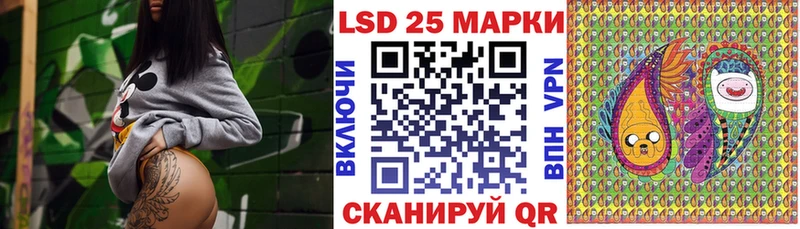 Марки N-bome 1,8мг  наркотики  Балабаново 