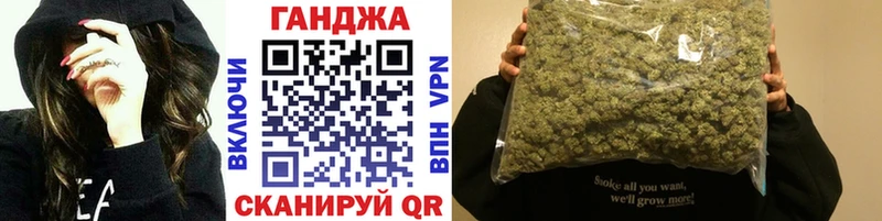 hydra ТОР  как найти   Балабаново  Каннабис VHQ 